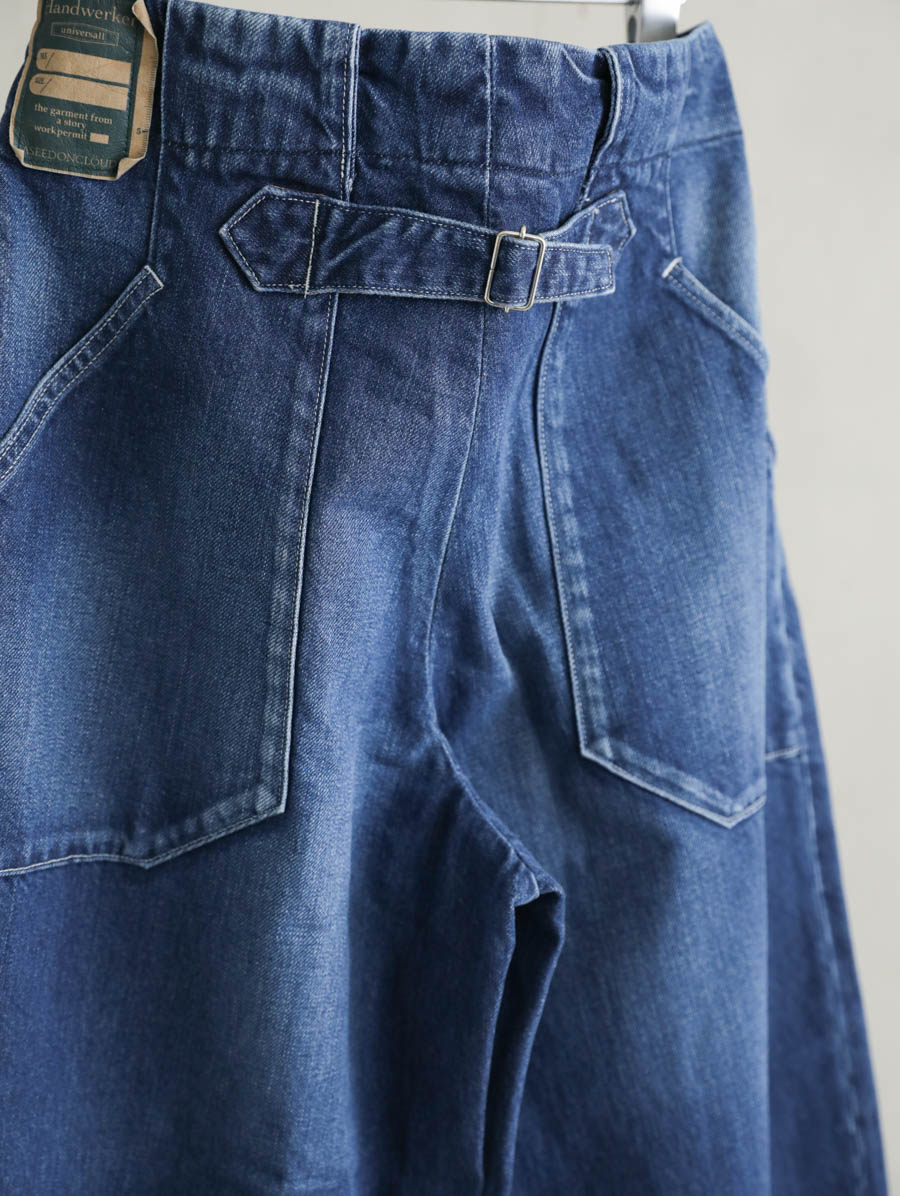 ASEEDONCLOUD,アシードンクラウド,通販