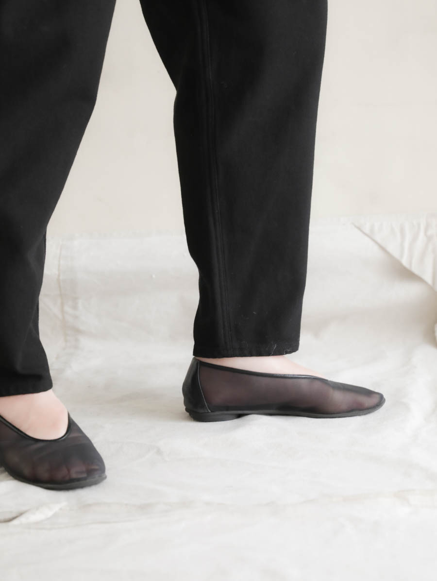 ゴーシュ,通販,ワイドパンツ