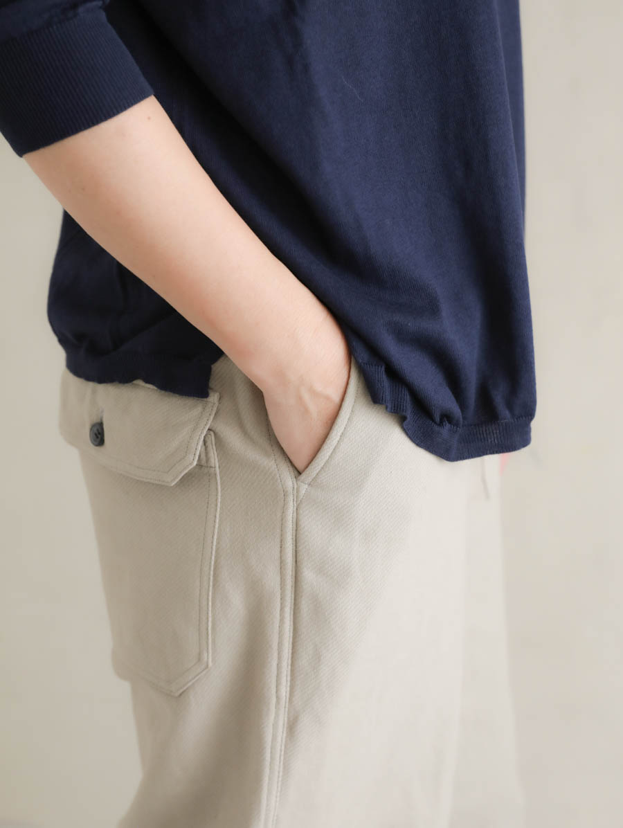 ゴーシュ,通販,ワイドパンツ