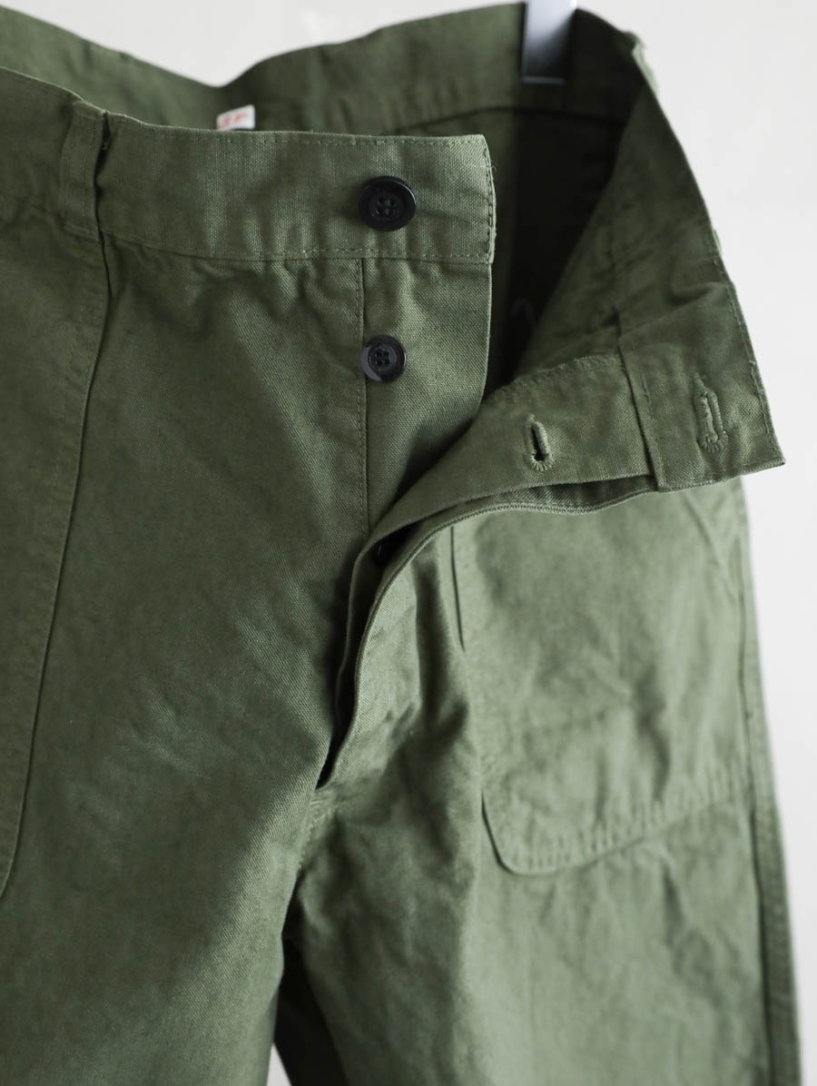 OUTIL,ウティ,通販,pantalon blesle
