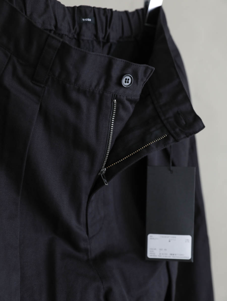 TISSU,ティシュ,通販