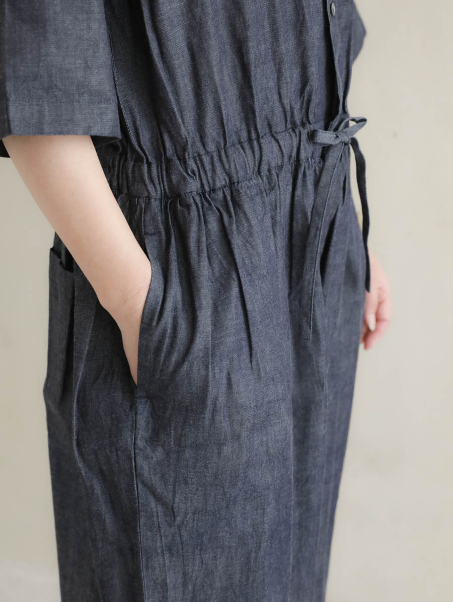 UNIVERSAL TISSU,ユニヴァーサルティシュ,オールインワン