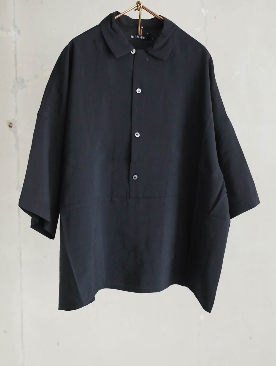 Veritecoeur,ヴェリテクール,通販