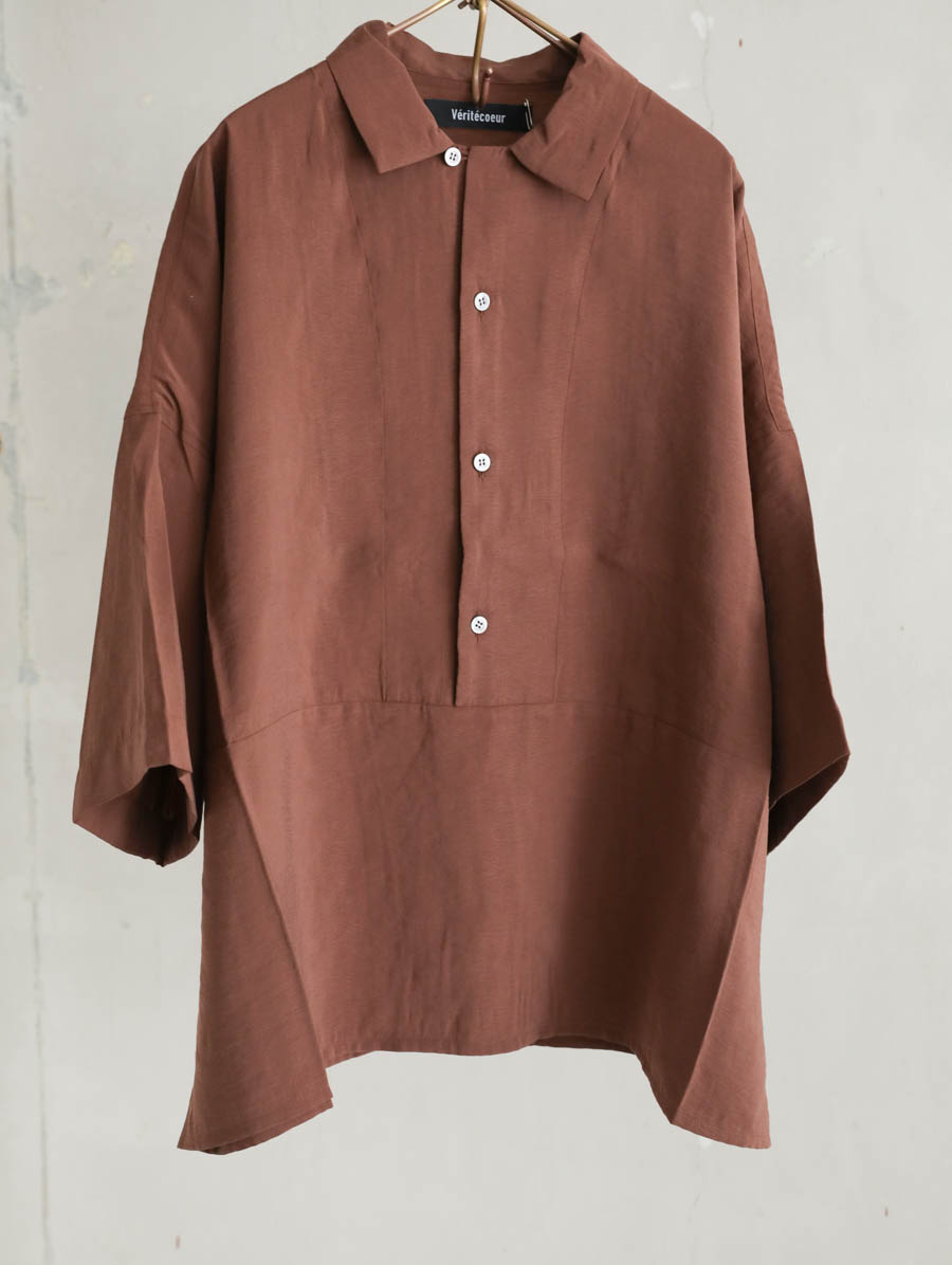 Veritecoeur,ヴェリテクール,通販