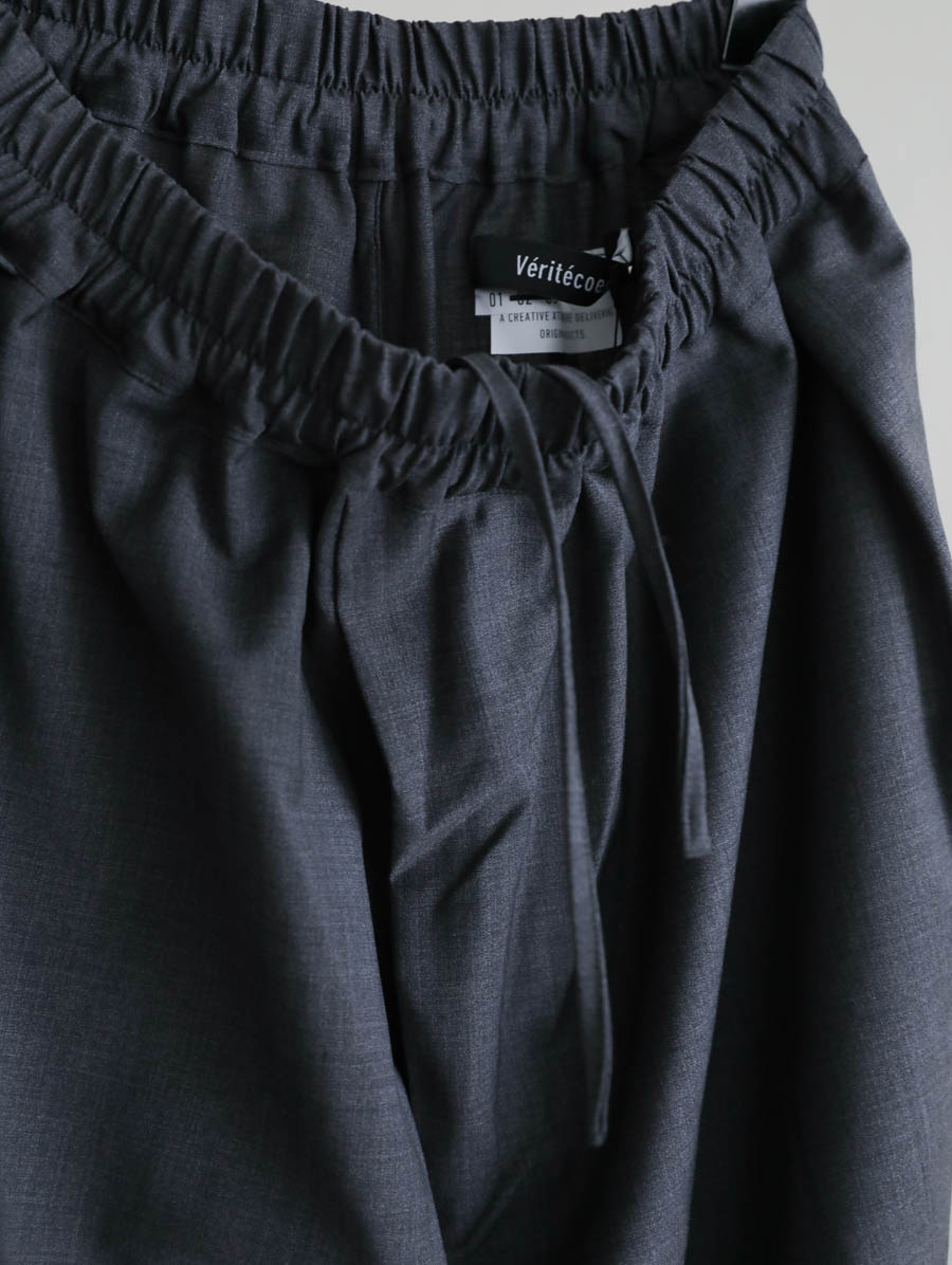 Veritecoeur,ヴェリテクール,通販