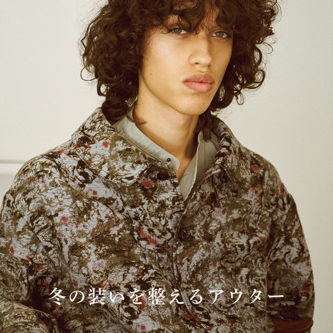 Veritecoeur OUTIL ゴーシュの通販はefu2