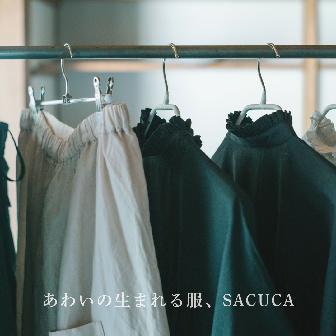 Veritecoeur OUTIL ゴーシュの通販はefu2